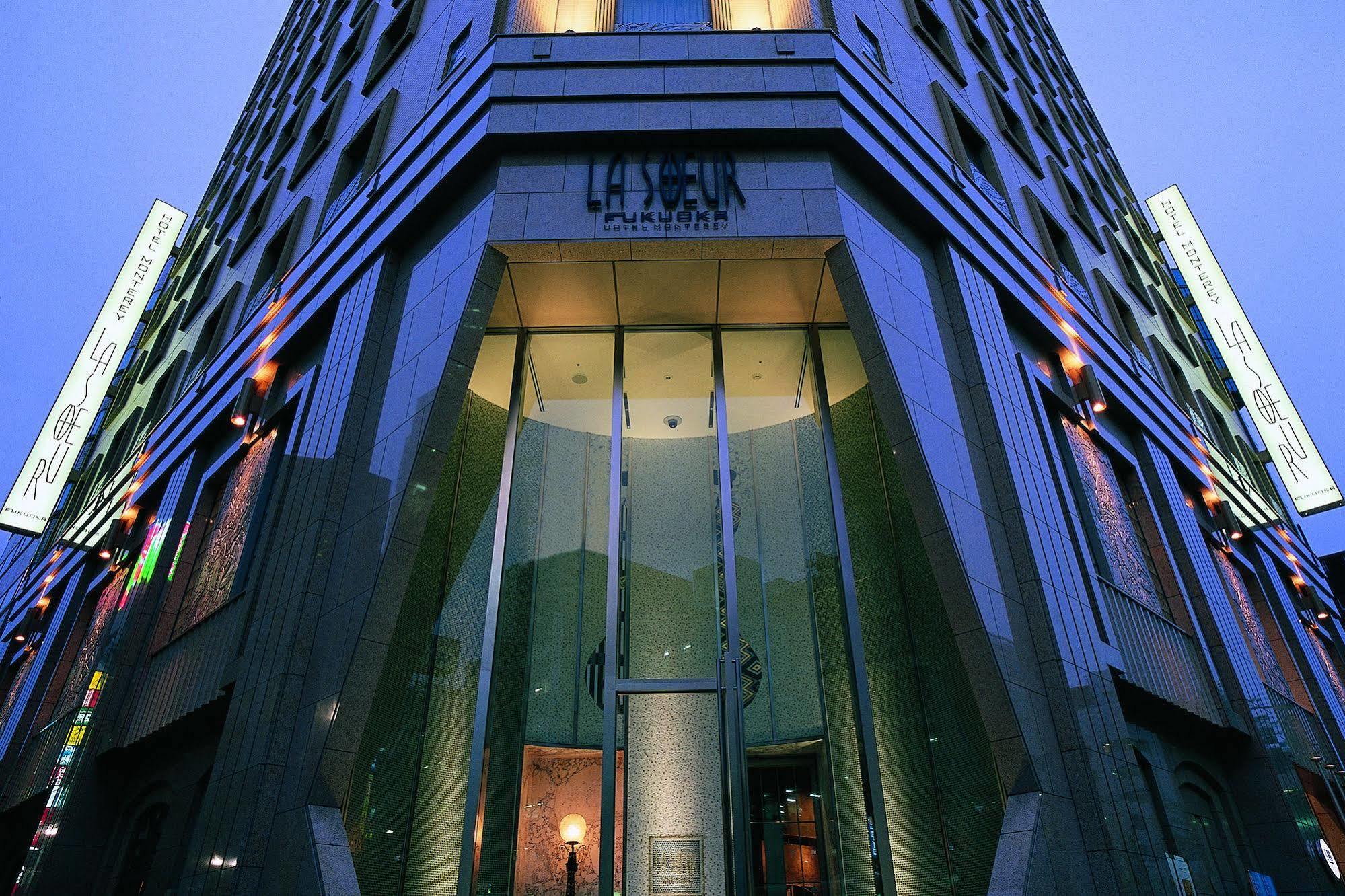 Hotel Monterey La Soeur Fukuoka Fukuoka  Exteriér fotografie